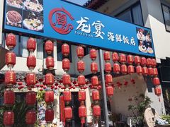 -安亭老街