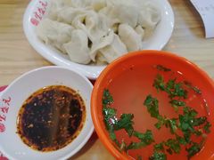 -宝盛元饺子(东岗路店)