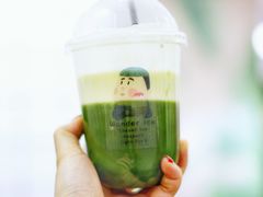 抹茶生乳-WONDER ICE 萬得冰田(建設路总店)
