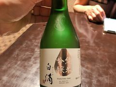 白滴清酒-料亭菊水楼