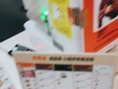 -吉野家(黑牛城道店)