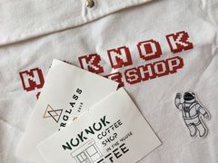 -NokNok Coffee(宽窄巷子店)