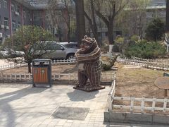 -文瀛公园