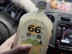 -奈雪的茶(振华商厦店)