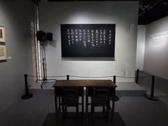 -上海电影博物馆