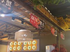 -李久其家民间餐厅(观沙岭公园店)