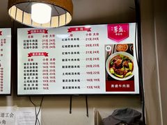 -勇盛牛肉面(红庙店)