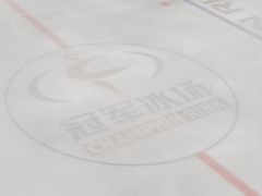 -冠军冰场CHAMPION RINK(百年港湾奥特莱斯店)
