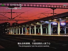 -南宁东站