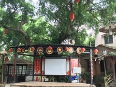 门面-五邑人家(江门店)