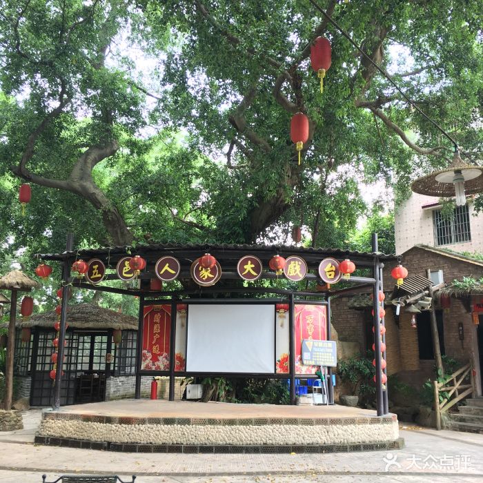 五邑人家--环境图片-江门美食-大众点评网
