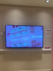 -北京俪婴妇产医院(朝阳大悦城店)