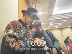 -江苏保险大厦宾馆(南京新街口德基广场店)