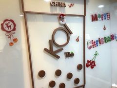 -KOI Thé(正佳广场店)