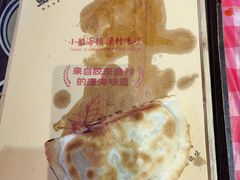 -鱼满舱·鲜活海鲜·正宗鲁菜