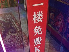 -路边边.炒菜烧烤.音乐餐厅(良乡长虹店)