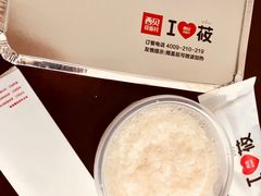 -西贝莜面村(镇江苏宁广场店)