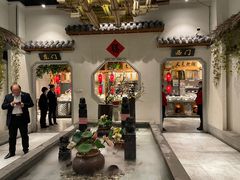 -七十七号厨房·新派江西菜(滨湖店)