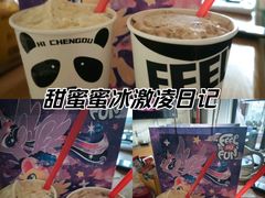 -DQ·蛋糕·冰淇淋(金牛万达店)