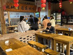 -聚合鑫东北熏酱熟食麻辣面(长阳店)