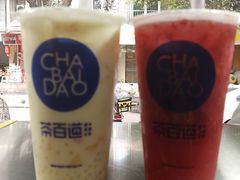 -茶百道(蜀汉路店)