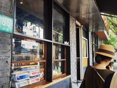 -mbd(华山路店)