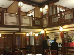 -成隆行·蟹王府(九江路店)