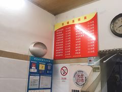 -西塘落锅面(罗星路店)