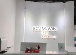 -久匠半永久纹眉