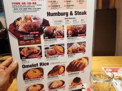 -Ufufu cafe(天神巷店)