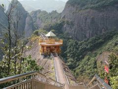 -桂林资江天门山风景区