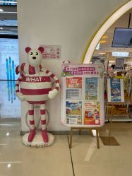 -孩子王童乐园(常德万达店)