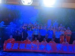 -正南奇北·怪味胡豆(较场口夜市店)