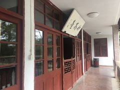 -溪口-滕头旅游景区