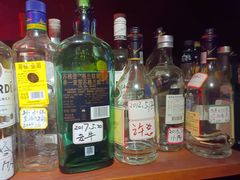 -南京天堂隔壁酒吧