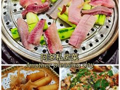 -阿多私房菜(顺德店)