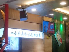 -和记小菜(东方店)