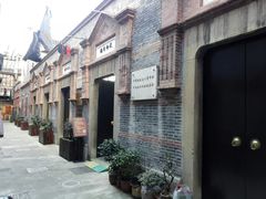 -中国社会主义青年团中央机关旧址纪念馆