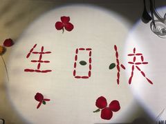 -俄士厨房(万松园店)