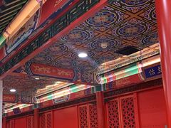 -芦月轩羊蝎子(太平桥店)