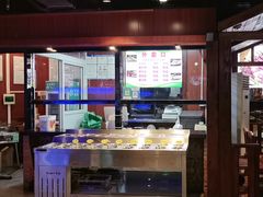 -義聚德·清真铜锅涮羊肉·烧烤(河东店)