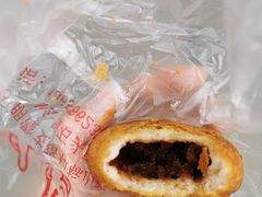 -厚富香面食店王好炸糕(延安路店)