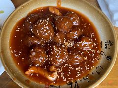 -德居源