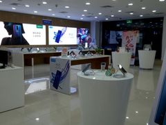 -中国电信(四川北路营业厅)