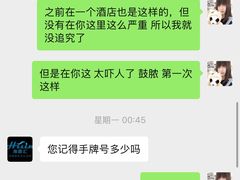 -海茵汇(萧山店)