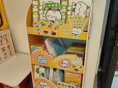 -感智盲人按摩·艾灸·肩颈SPA(岗厦店)
