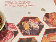 -华安国际大酒店-餐厅