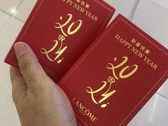 -金光华广场