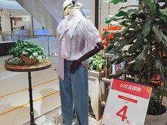 -银泰百货(北京大红门店)