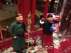 -天津津利华酒店